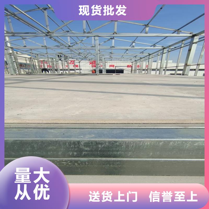 水泥压力板 轻质隔墙板源头采购