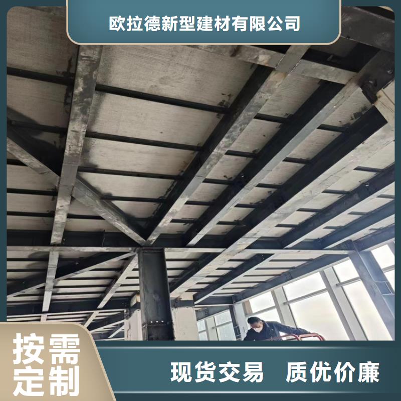 水泥压力板 轻质隔墙板源头采购