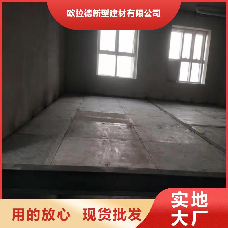 水泥压力板 轻质隔墙板源头采购
