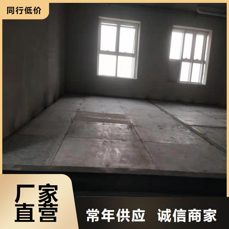 洪湖市纤维水泥板外墙板美观且实用