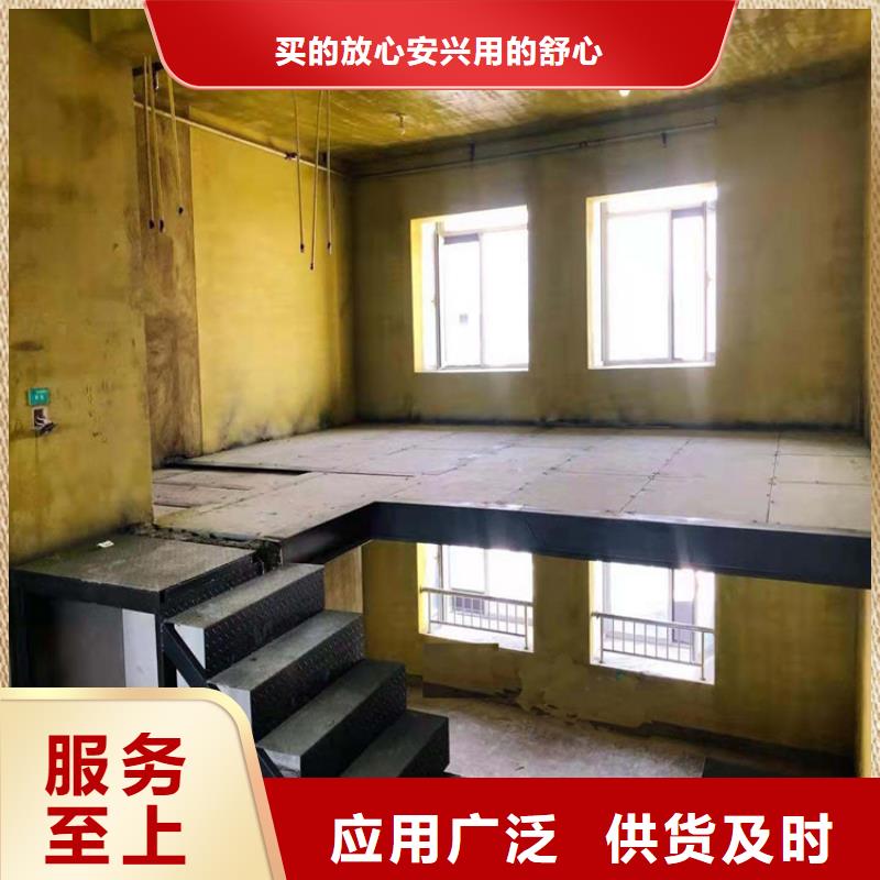 水泥压力板 轻质隔墙板源头采购
