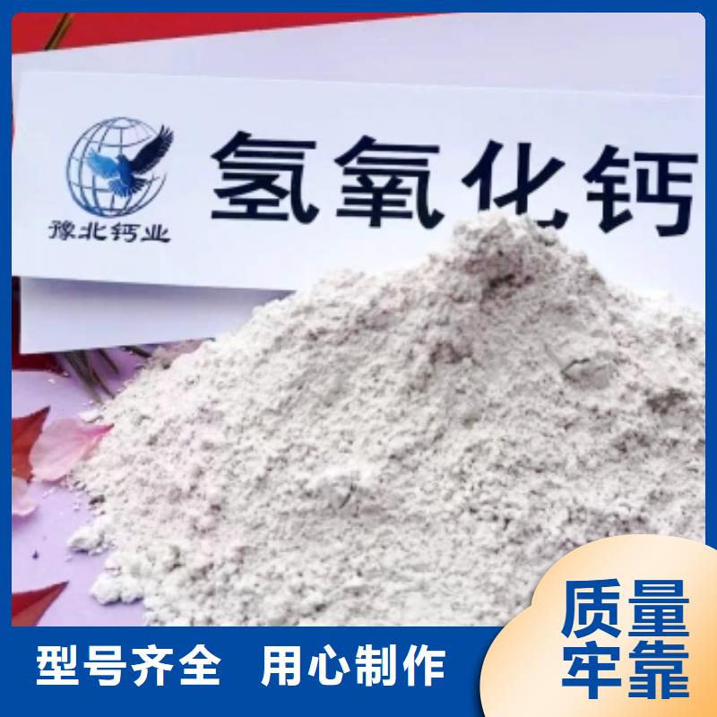 新型脱硫剂厂家现货