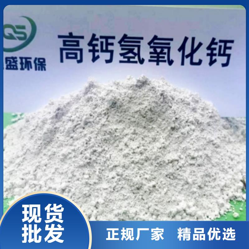 钙剂脱硫粉剂产品种类