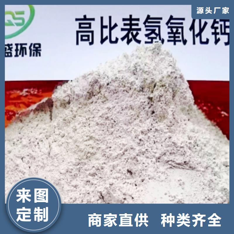 三七土石灰 三七土石灰价格