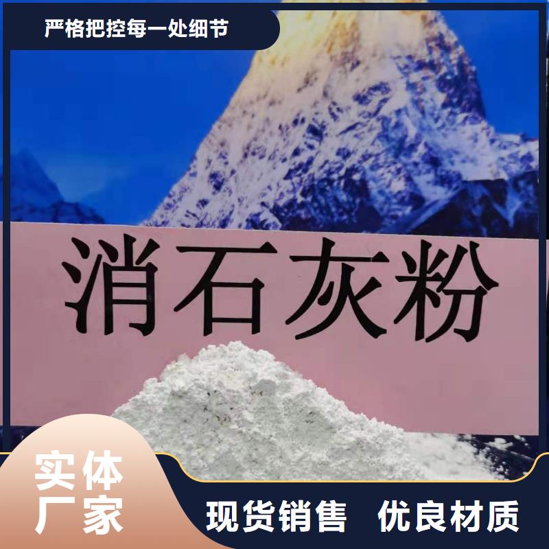 脱硫剂厂家价格便宜