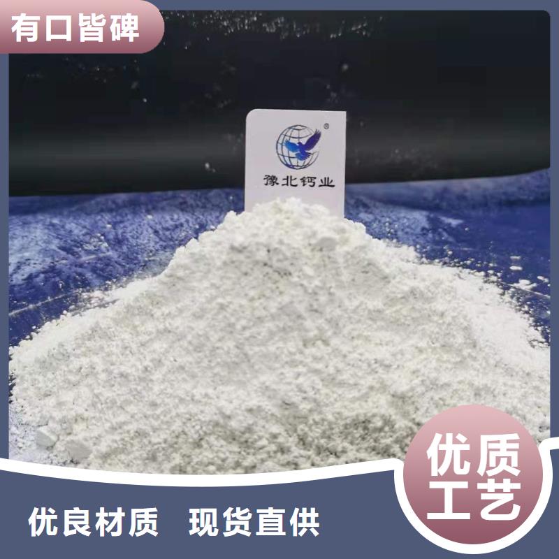 批发氧化铁脱硫剂_精选厂家