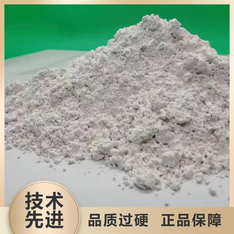 有现货的干法脱硫剂品牌厂家