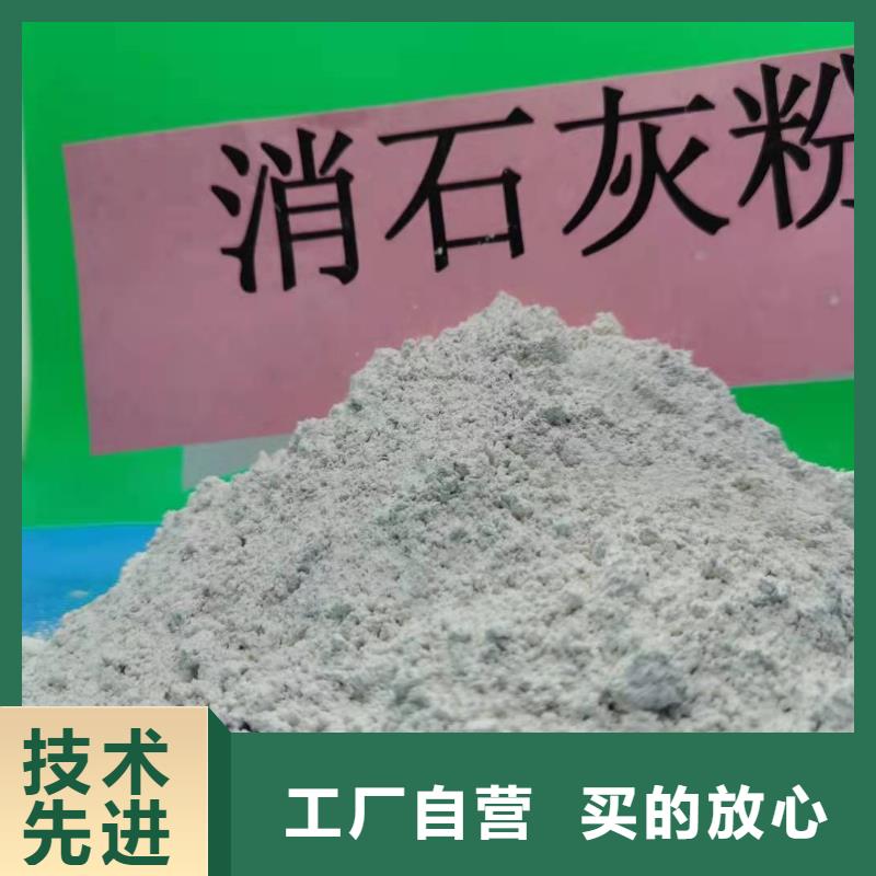 SDS钙基脱硫剂价格优势大