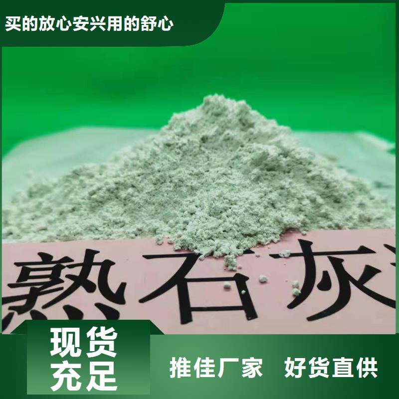 脱硫剂参数详情