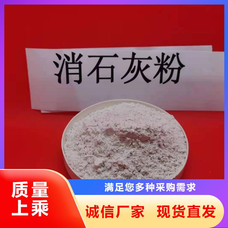 固定床脱硫剂_价格优