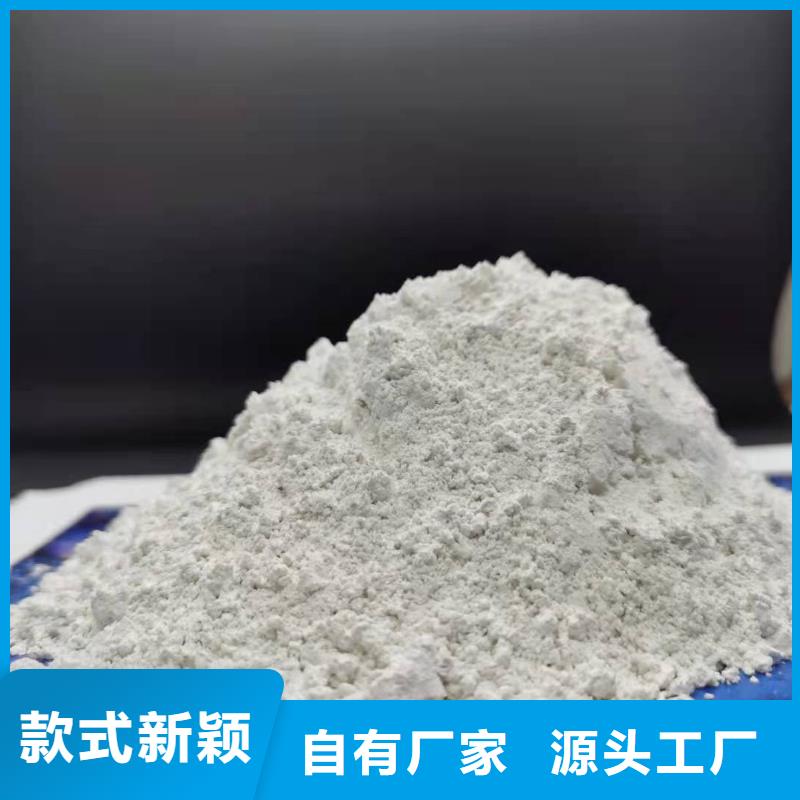 性价比高的脱硫石子供货商