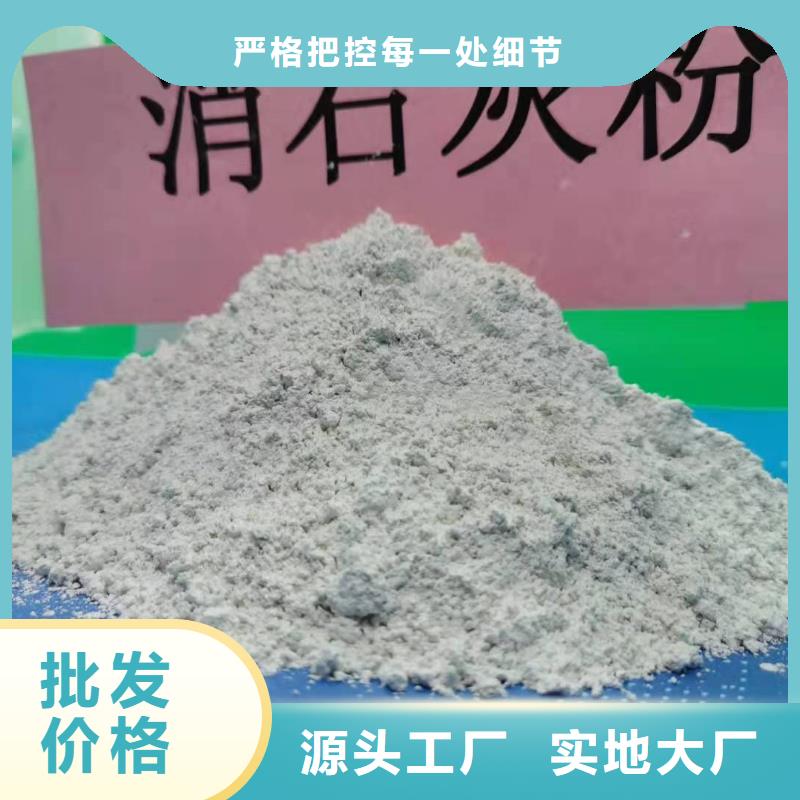 氧化铁脱硫剂实业厂家