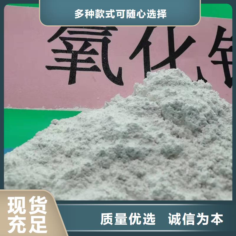 三七土石灰 三七土石灰价格