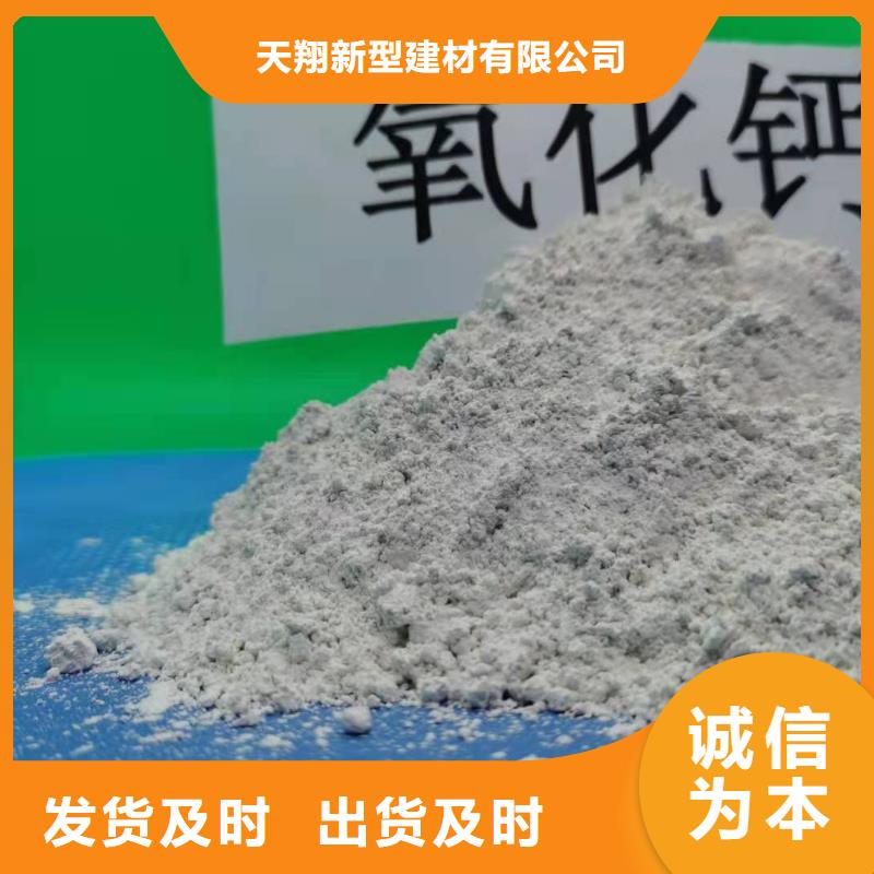省心：脱硫剂厂家