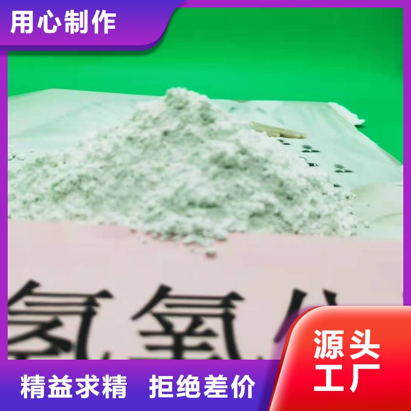 咨询氧化铁脱硫剂厂家