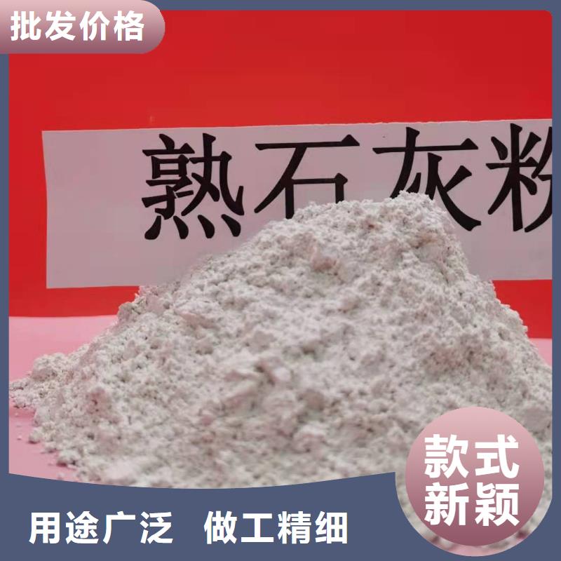 买氧化钙-现货充足有保障