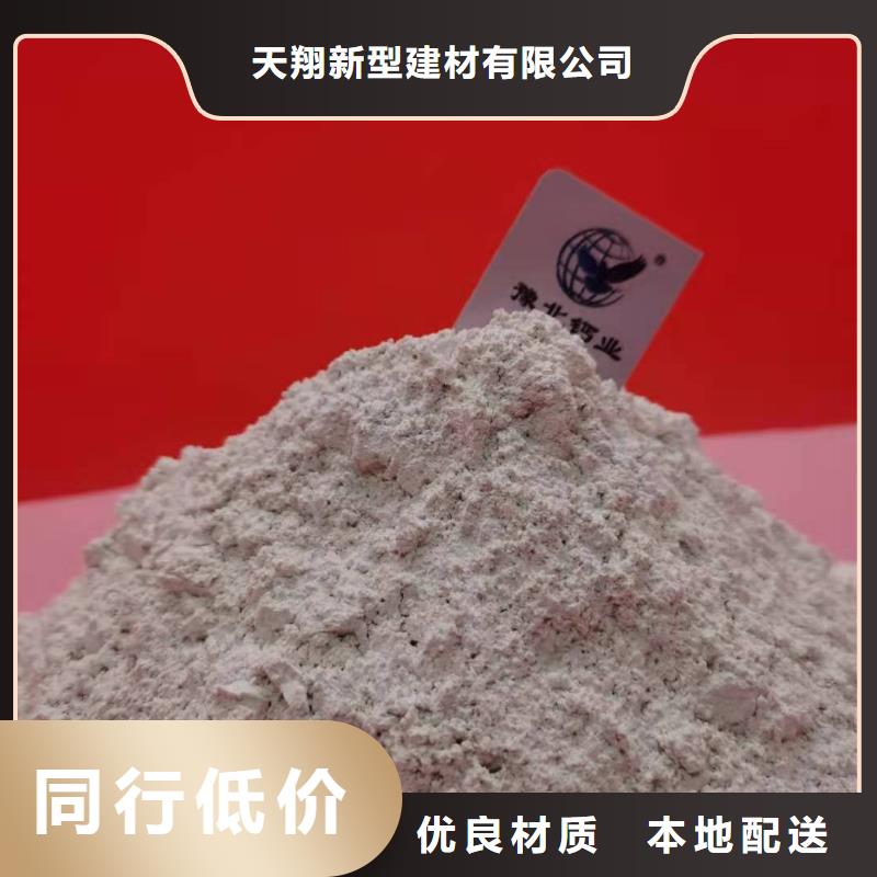 省心：脱硫剂厂家