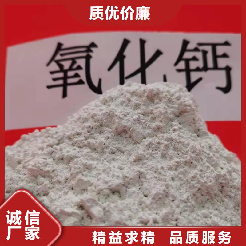 省心：脱硫剂厂家