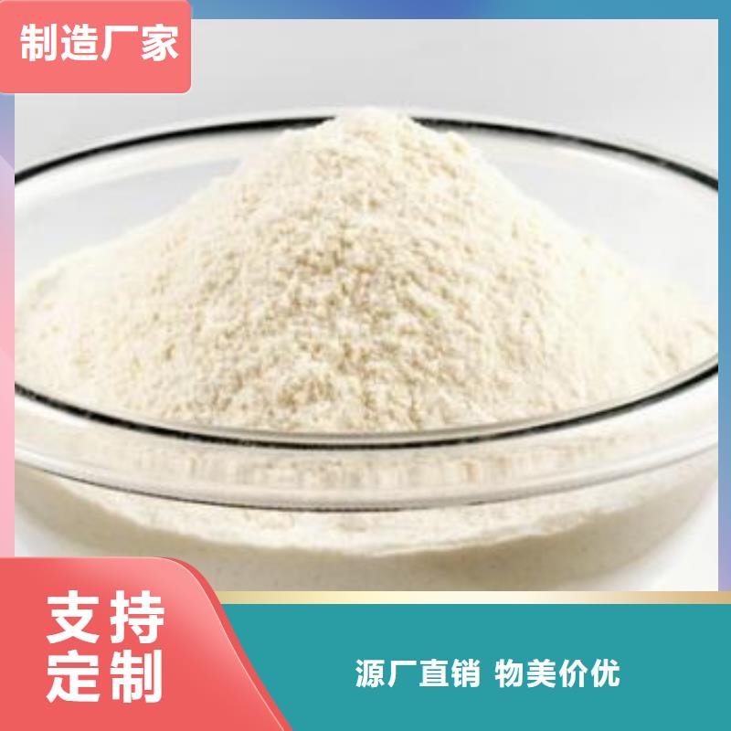 高比表氢氧化钙厂家实力雄厚