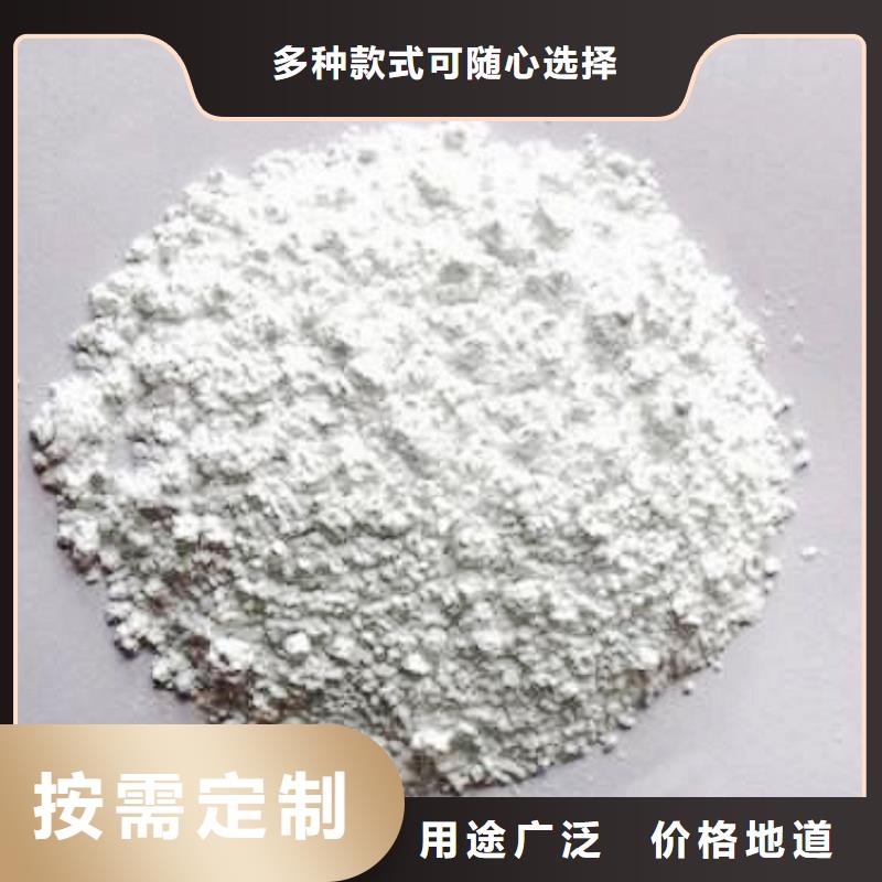 优质干法脱硫剂-干法脱硫剂厂家