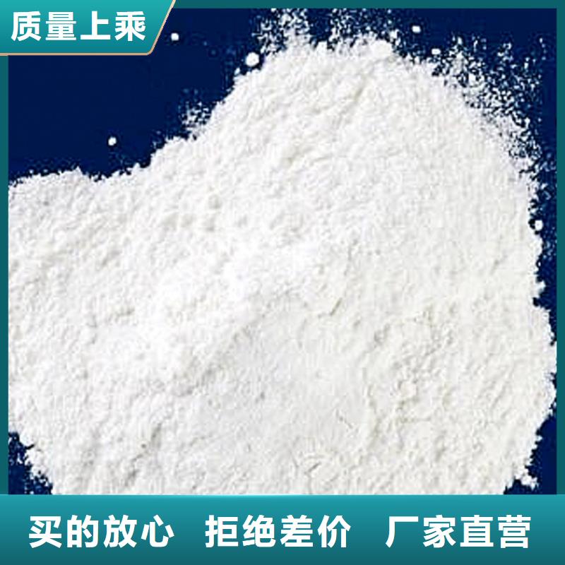 氢氧化钙颗粒经验充足