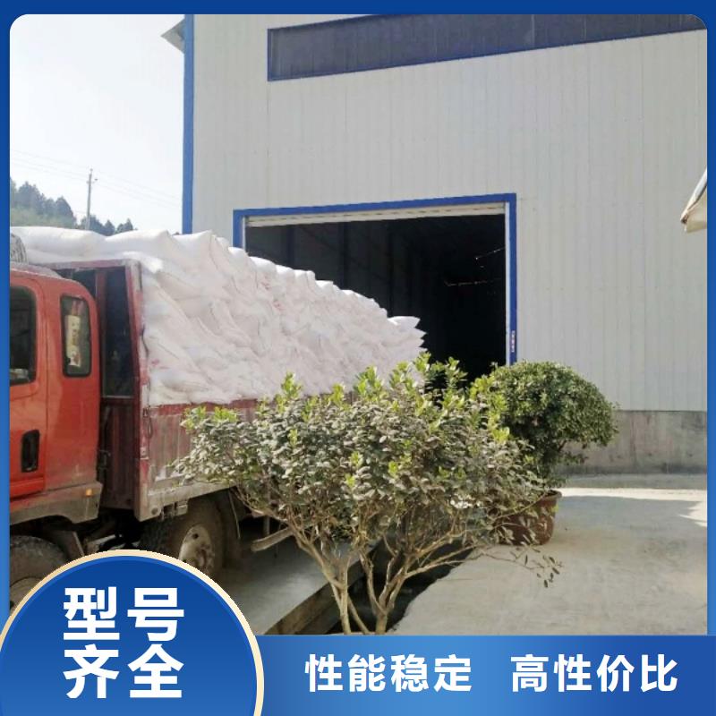 价格低的干法脱硫剂实体厂家