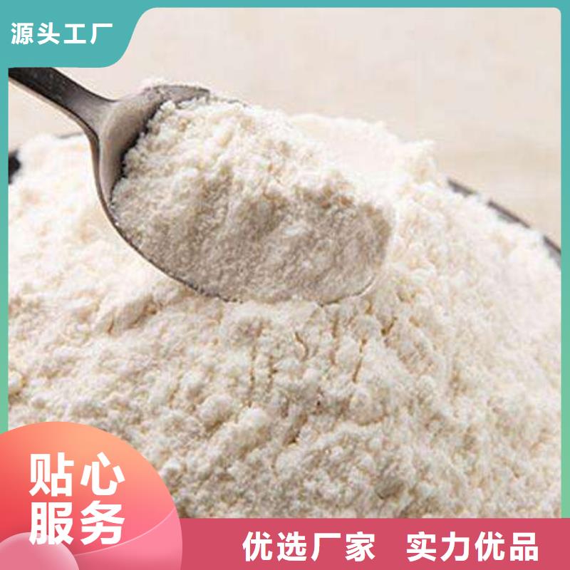 生产氢氧化钙厂家价格低