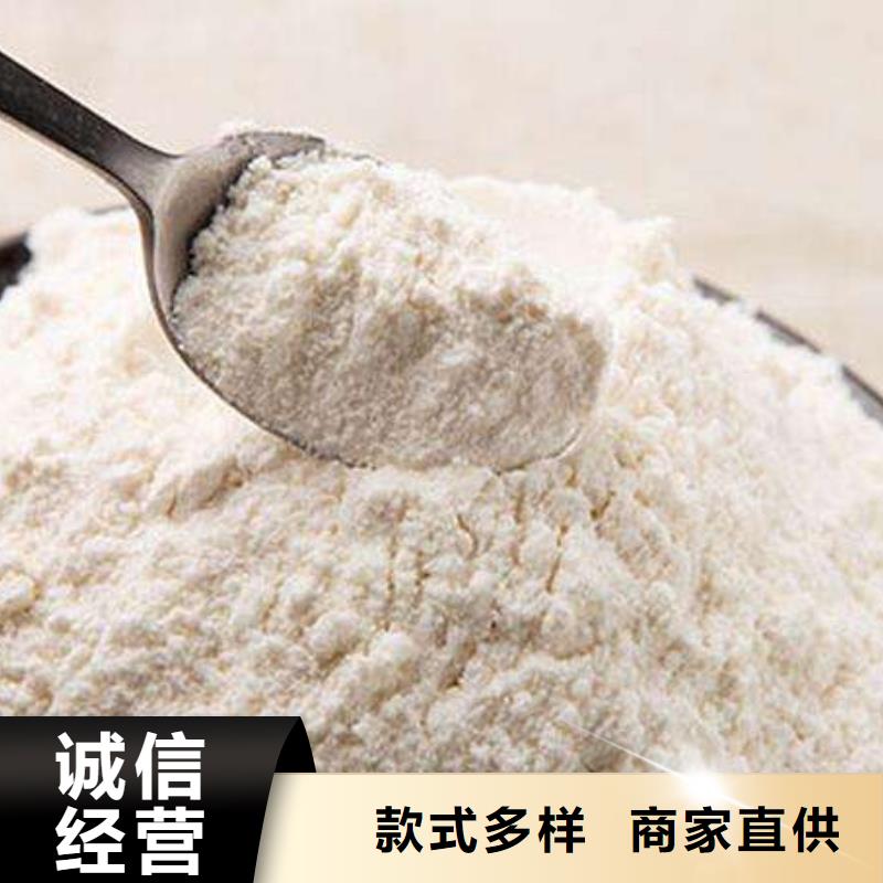 灰钙粉质量稳妥