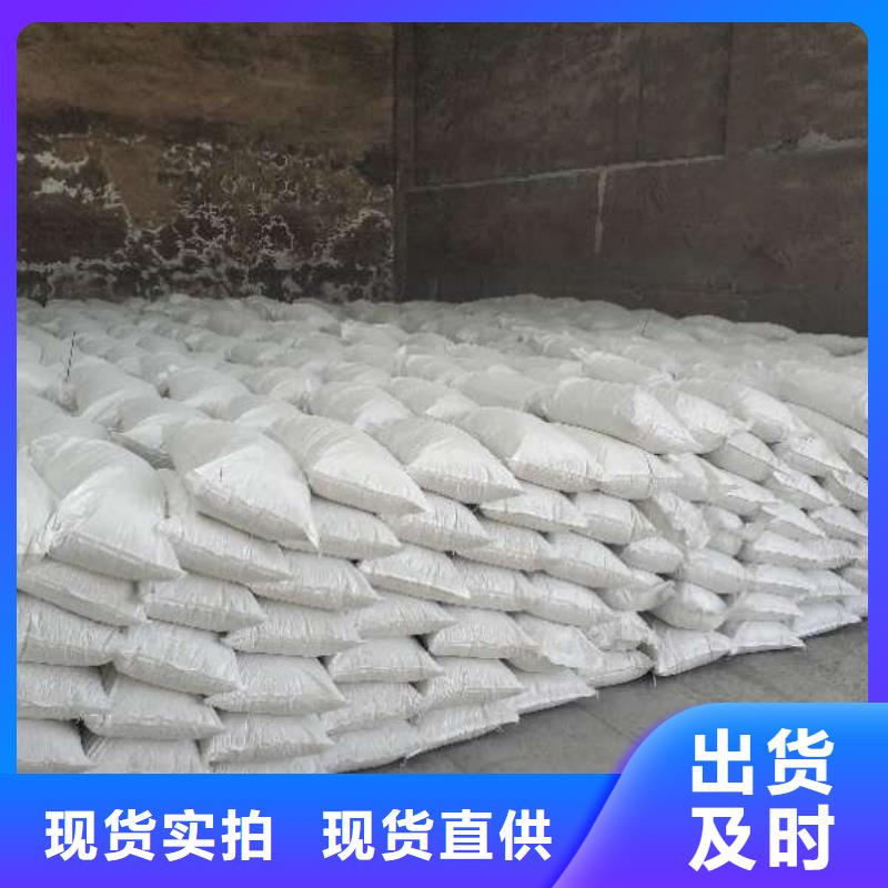 高活性钙剂脱硫剂货源充足的厂家