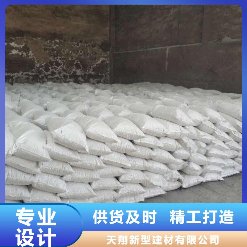 回填石灰氢氧化钙诚信互利