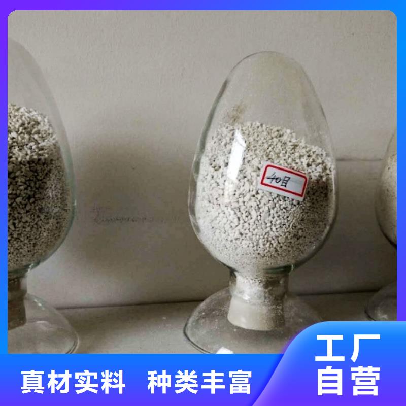 高活性钙基脱硫剂快速下单