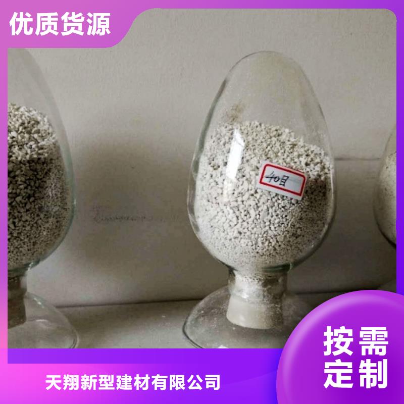 性价比高的脱硫石子供货商