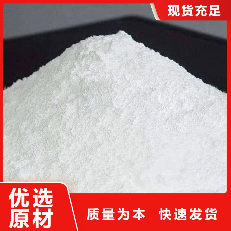 价格低的干法脱硫剂实体厂家