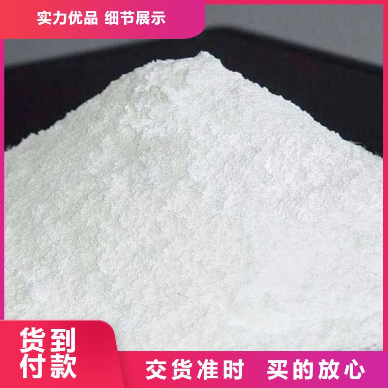 移动床脱硫剂适用范围