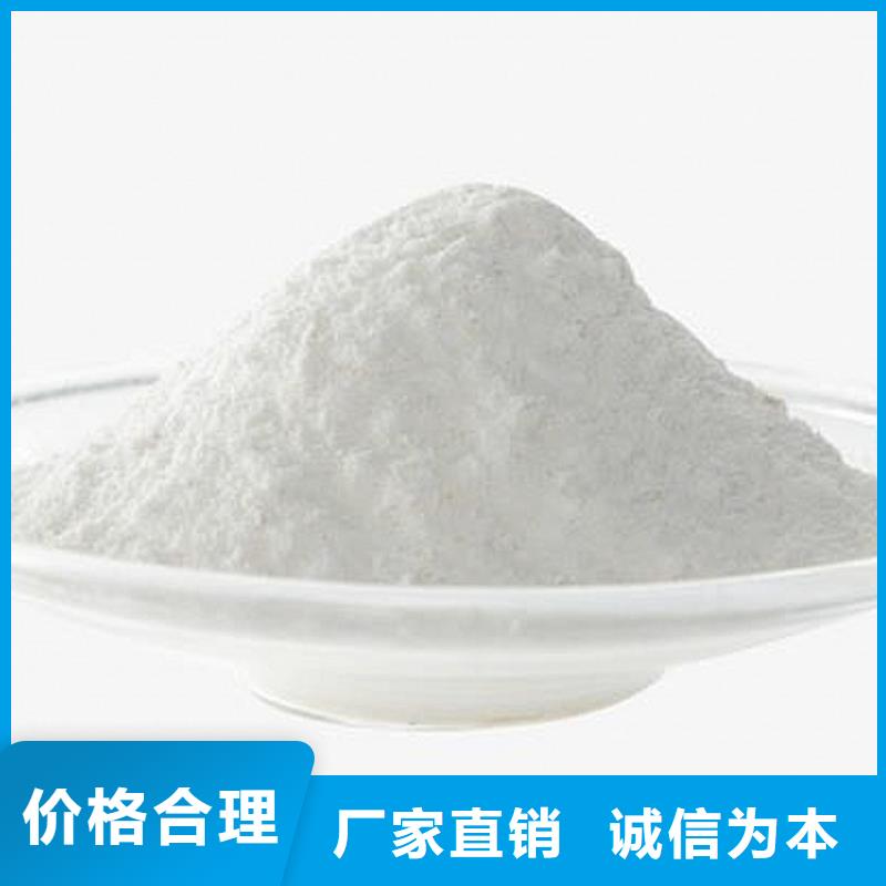 高比表氢氧化钙可配送到厂