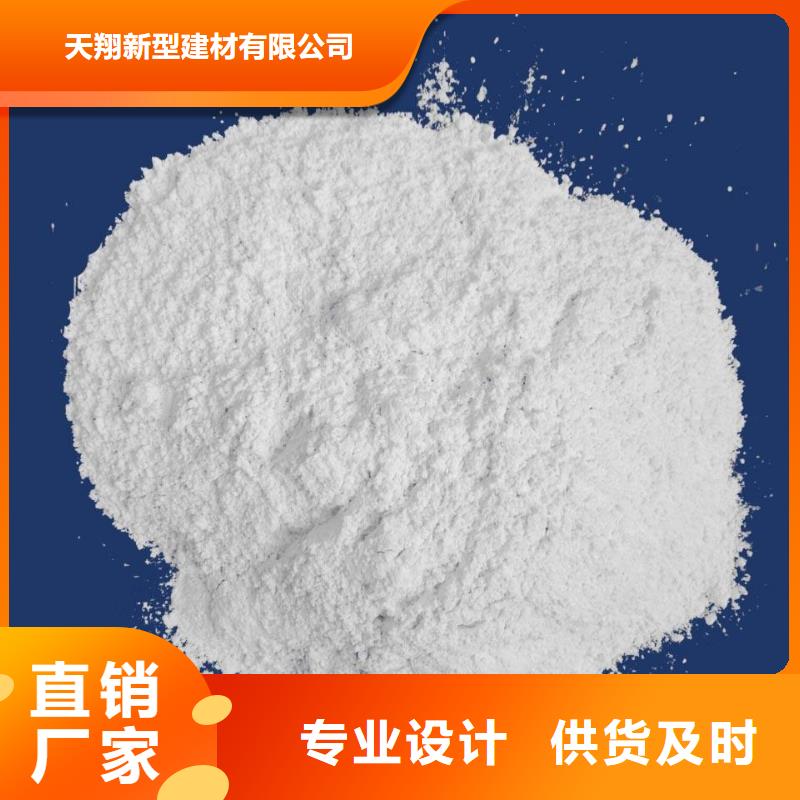 柱状氢氧化钙现货供应_规格全