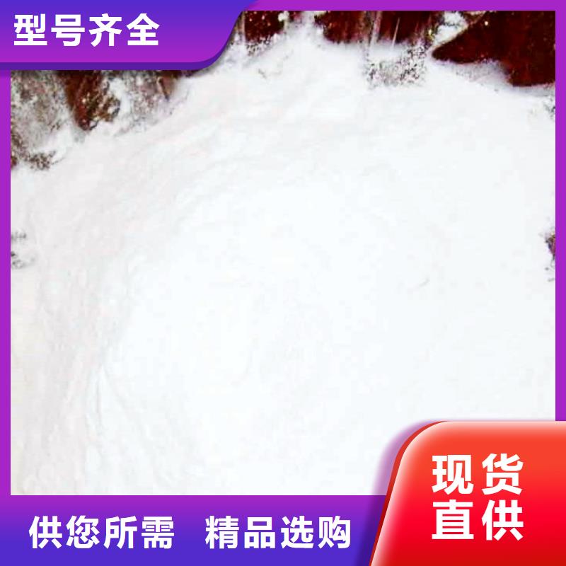 高活性钙剂脱硫剂货源充足的厂家