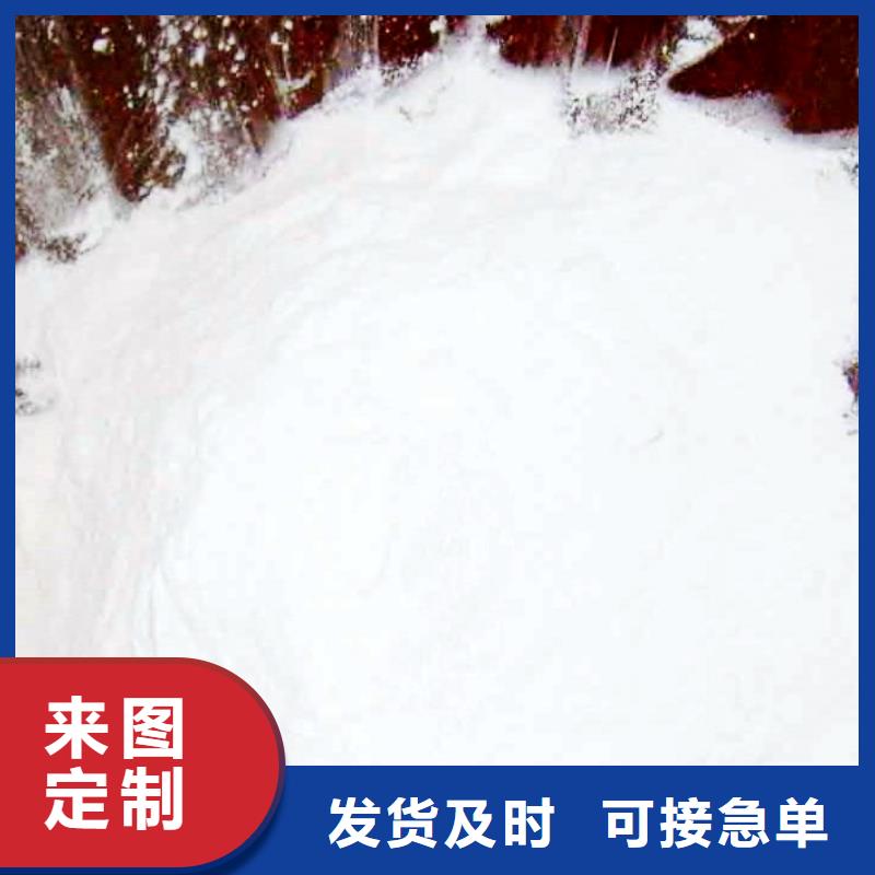 专业销售柱状氢氧化钙-大型厂家