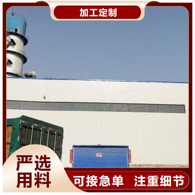 欢迎访问#氢氧化钙#实体厂家