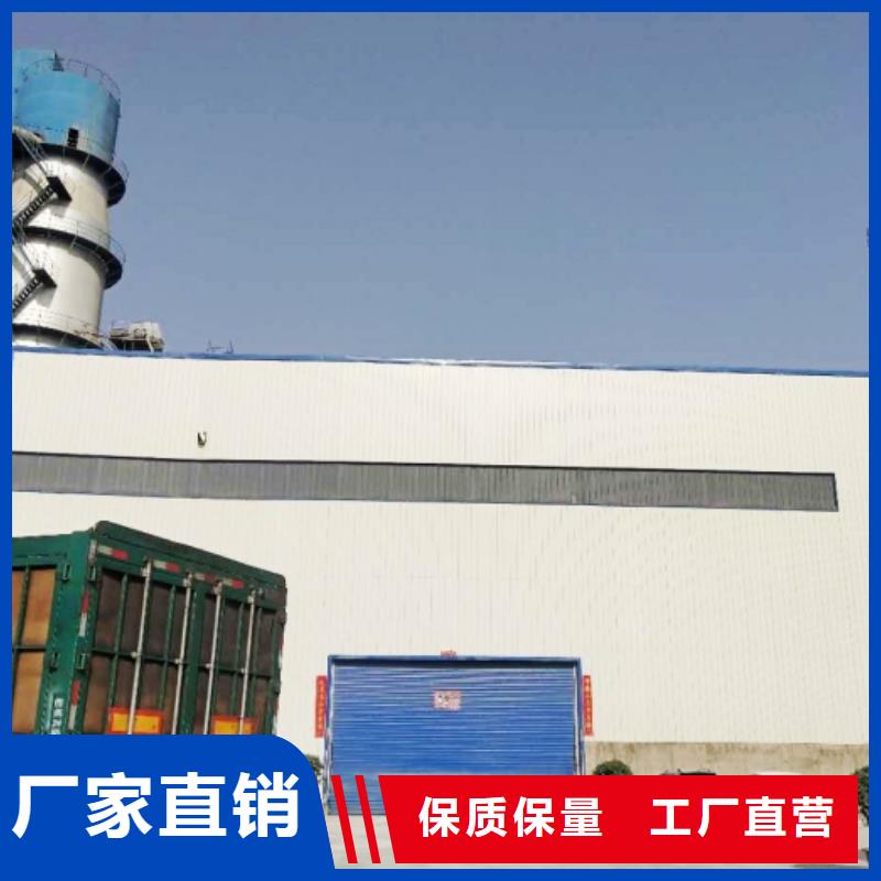高活性钙基脱硫剂免费寄样