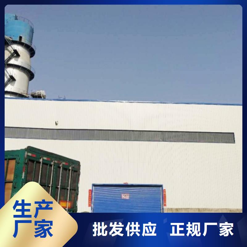 高活性钙剂脱硫剂货源充足的厂家