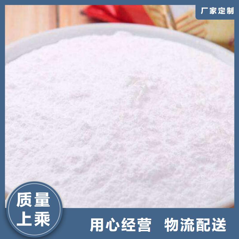 干法脱硫剂质保时间长