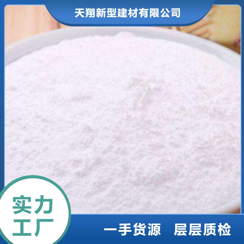高活性钙剂脱硫剂货源充足的厂家