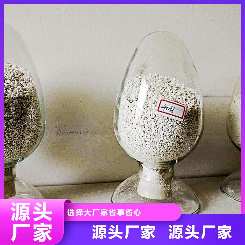 生石灰品质可靠