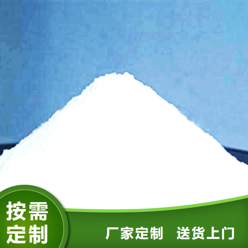 生石灰经销商
