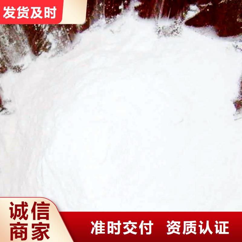 生石灰品质可靠