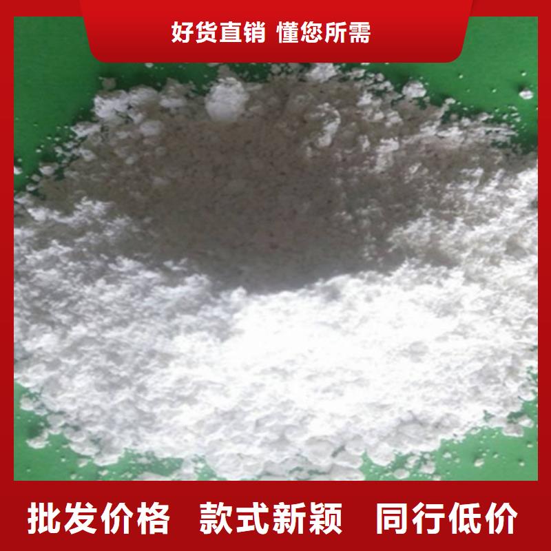 生石灰品质可靠