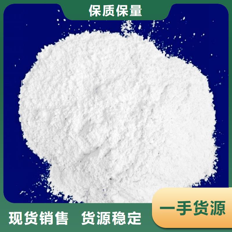  生石灰好货有保障