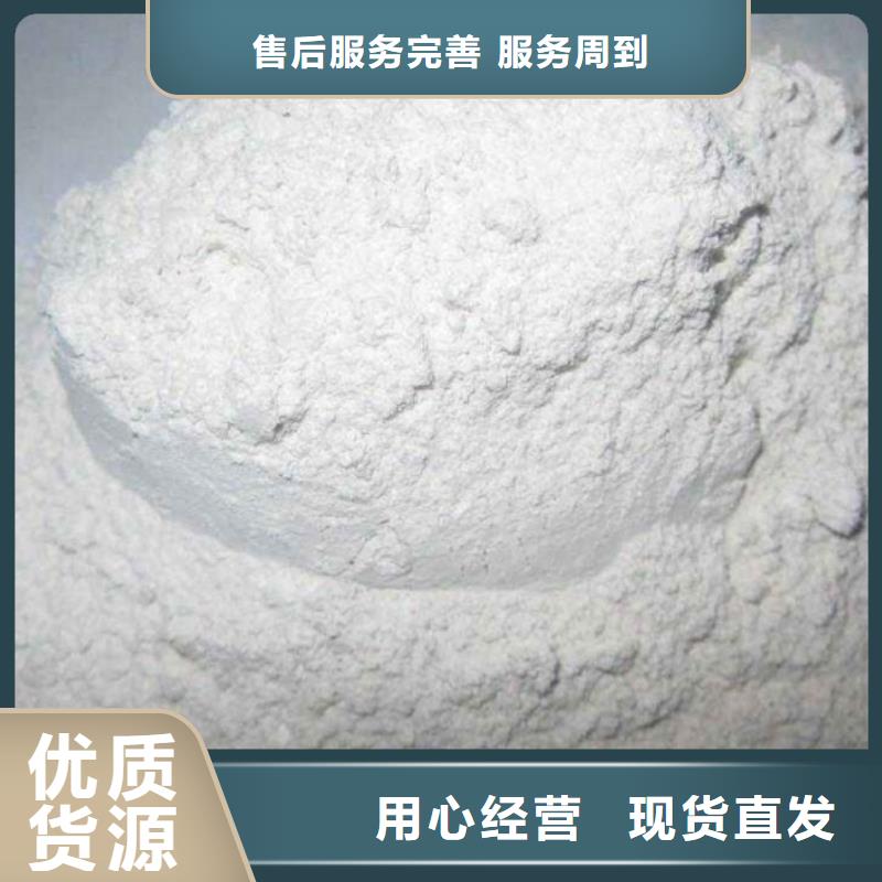 生石灰品质可靠