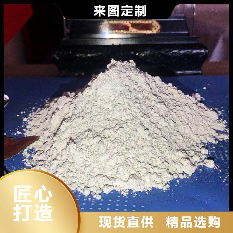 脱硫消石灰加工厂家